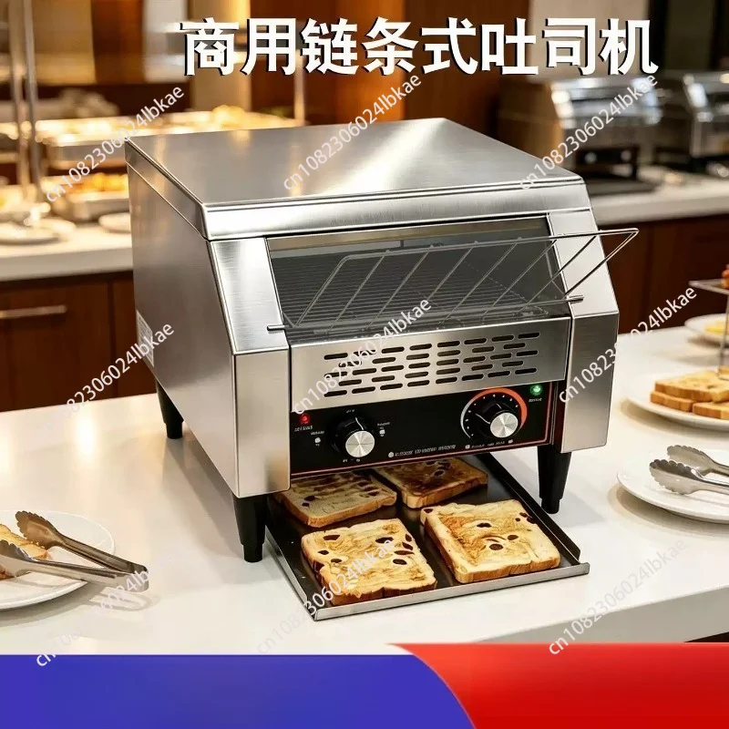 Small TT-150 Chain toaster Commercial toaster Automatic toaster Breakfast maker Hotel sandwich maker