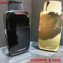 Popbarbers P600 Professional Beard Trimmer 8800 RPM Close-Range Non-Irritating Home Electric Shaver for Men Professional Razor