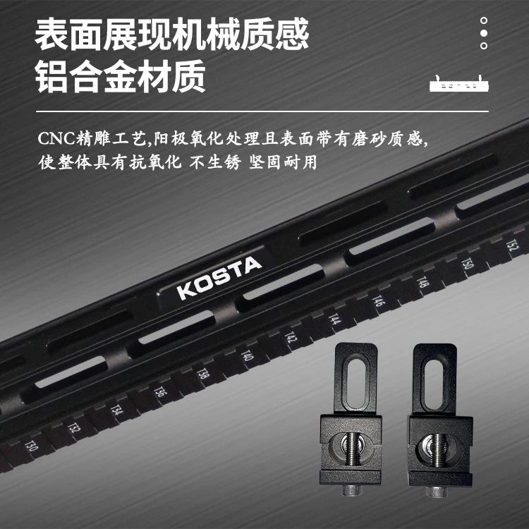 KOSTA Liema Bronco special car tailgate flagpole bracket
