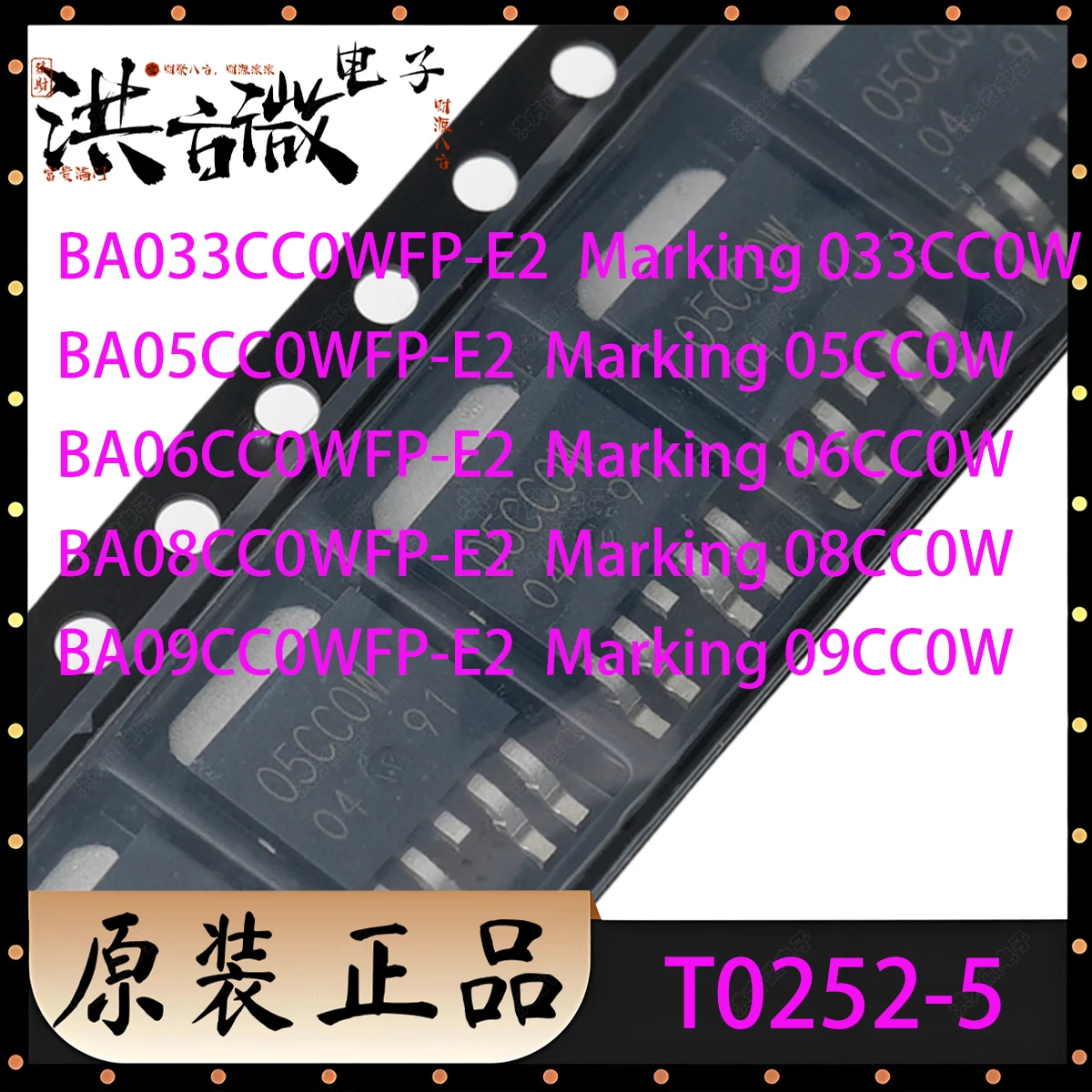 033CC0W 05CC0W 06CC…