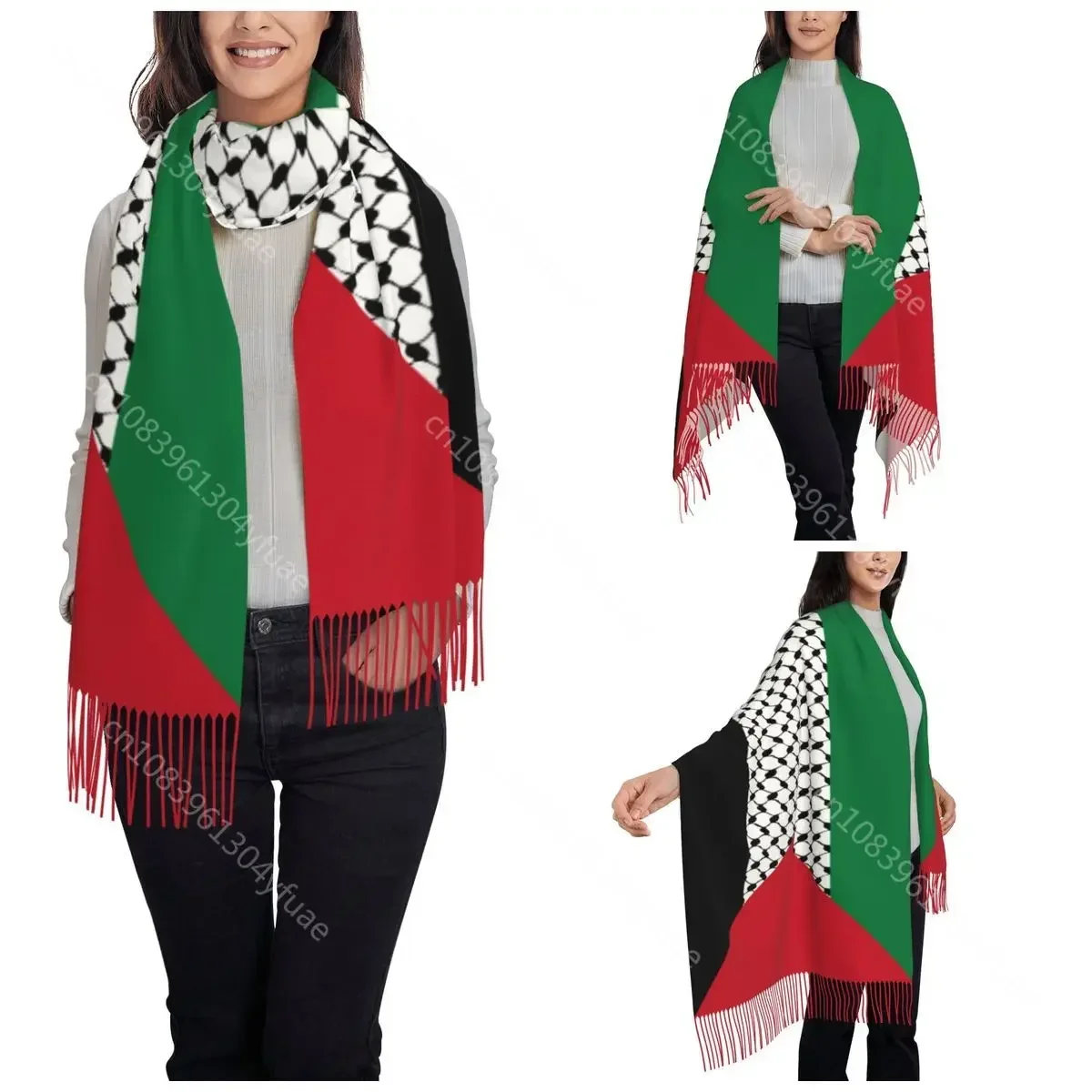 Palestines Shawls Wraps for Womens Warm Large Long Scarf Palestinian Hatta Kufiya Keffiyeh Pattern Pashminas Shawl Scarves