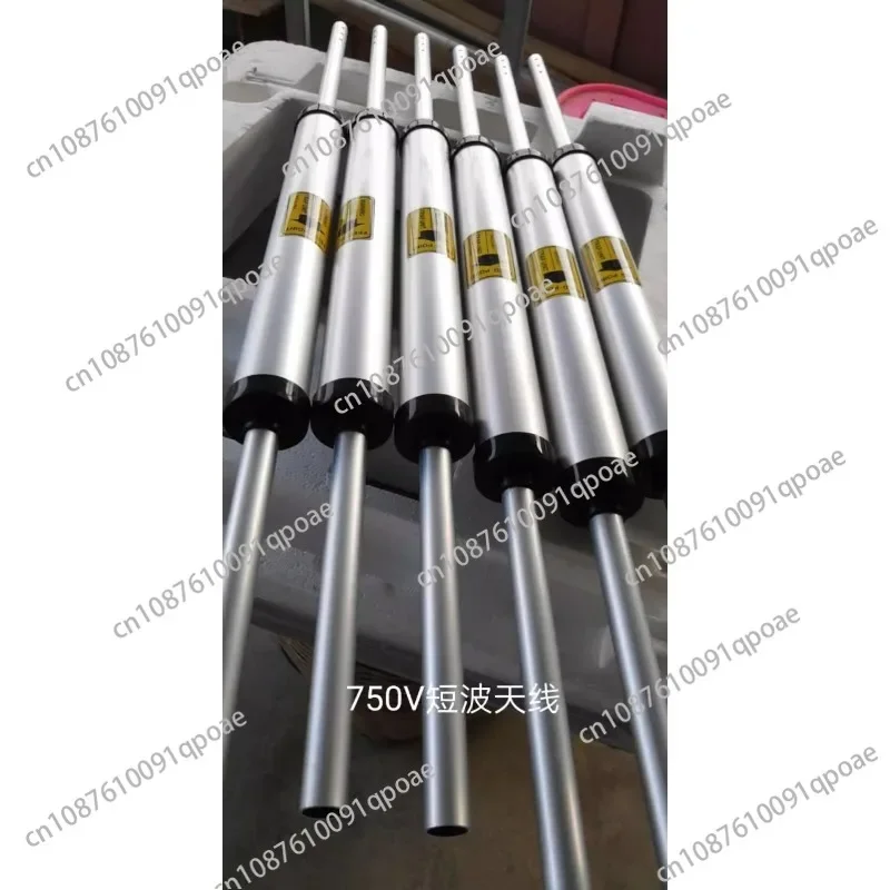High-efficiency Short-wave Antenna 750V Positive V, 5-band Low-noise,with Excellent Performance