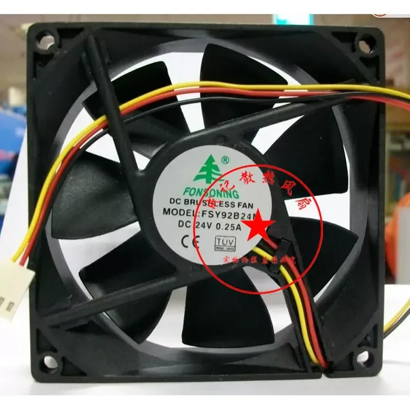 Special 9225 fan DC24V B2 double ball bearing 9cm 9CM chassis fan end point machine high-end material