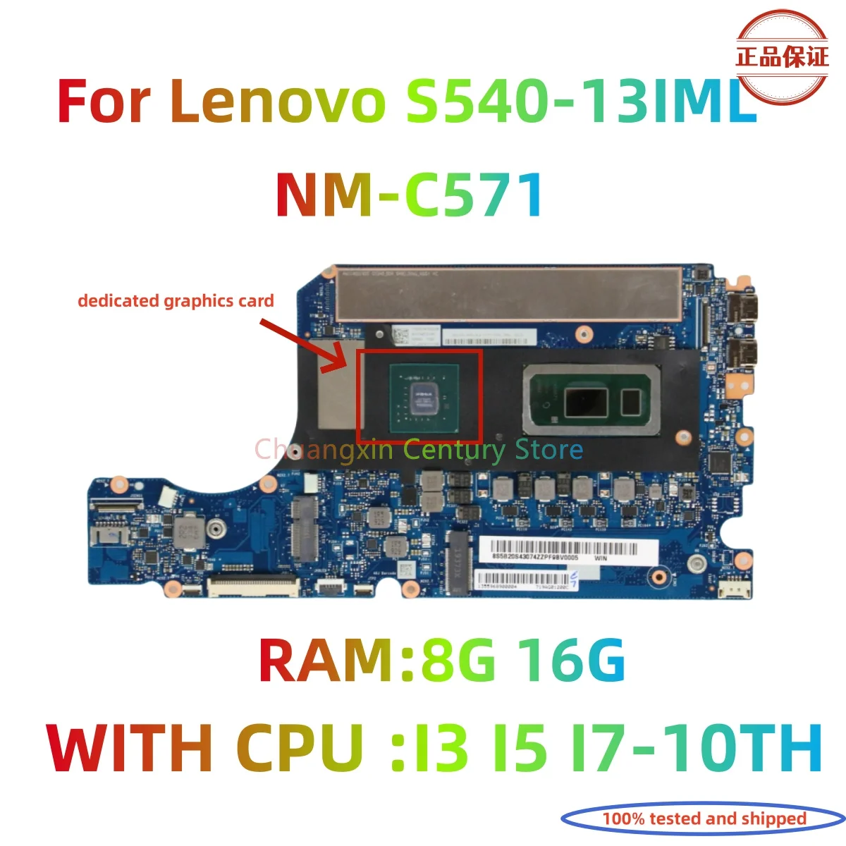

Материнская плата NM-C571 подходит для ноутбука Lenovo S540-13IML с процессором I3 I5 I7-10TH и видеокартой Оперативная память: 8 ГБ 16 ГБ 100% протестировано ОК