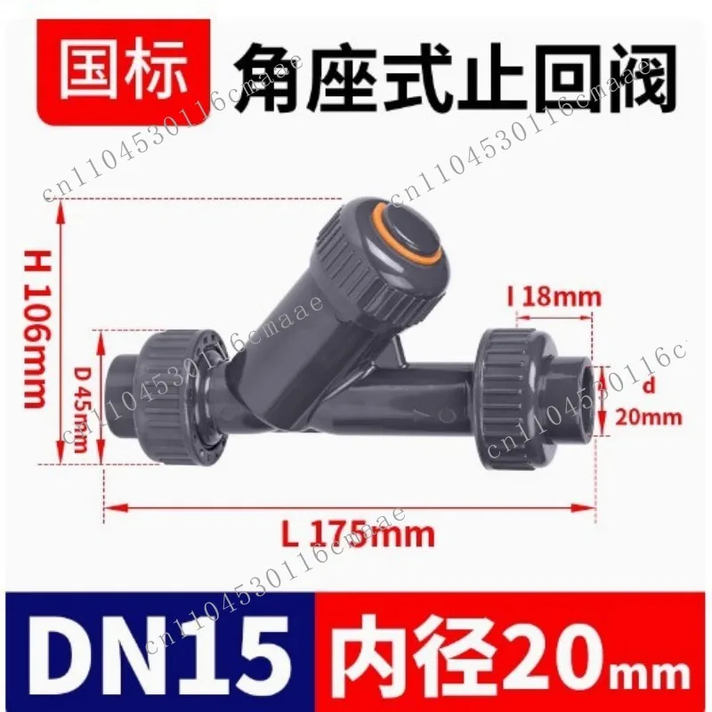 Angle Seat  Type Y Check Valve, UPVC Type Y