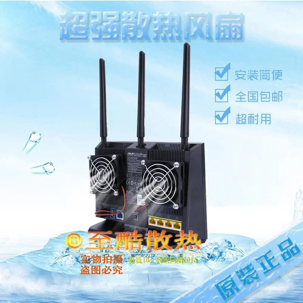 Untuk ASUS RT-AC68U AC86U EX6200 Tengda AC15 Kipas Pendingin Router Kipas USB 70X70X15Mm 5V 0,2A Pendingin