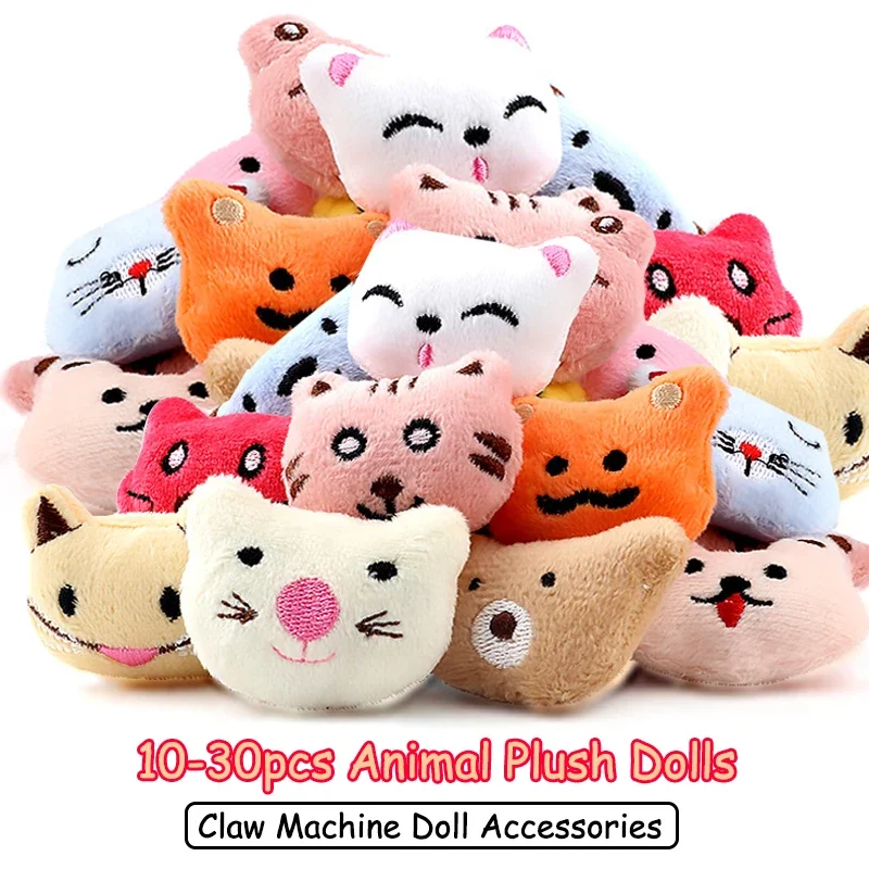 10-30pcs Animal Plush Dolls Rabbit Bear Stuffed Toys Mini Girl Plush Claw Machine Doll Accessories 32mm Twisted Egg Toys Gift