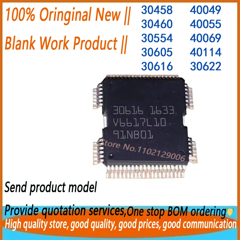 10PCS/LOT 30616 30579 40184 HQFP64 Brand New Original