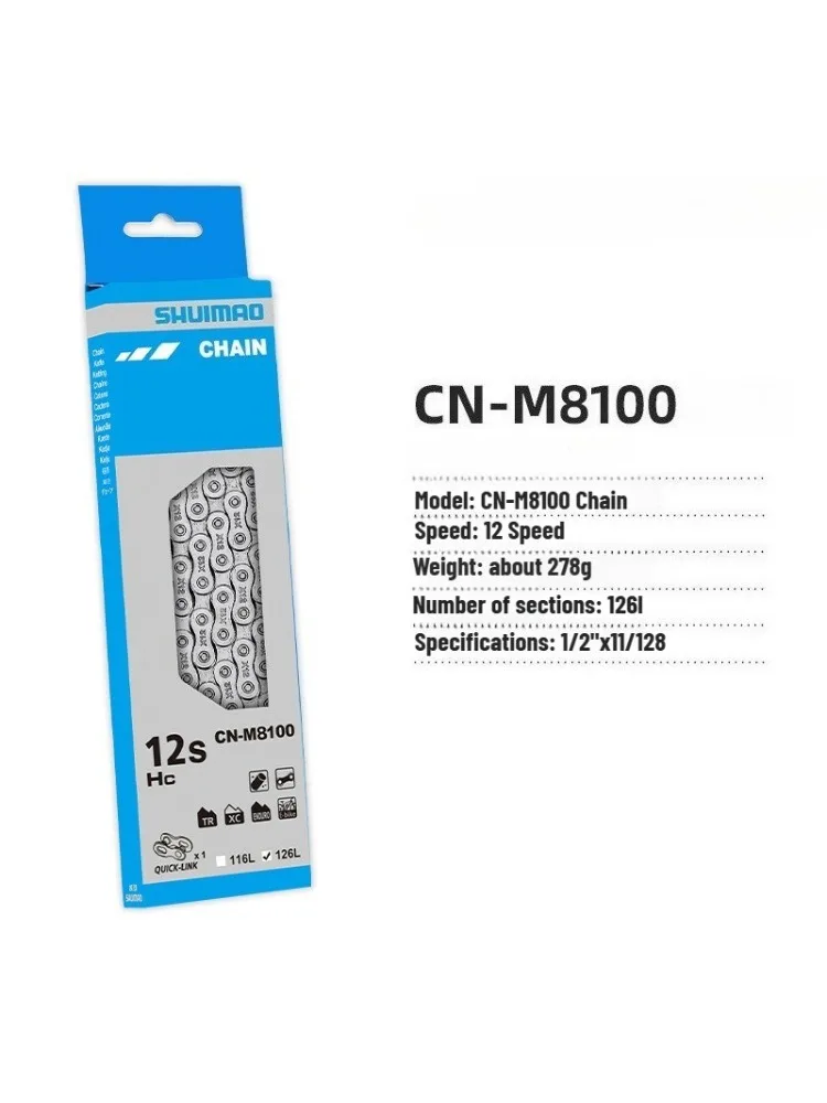 AliExpress NONE M8100 12 Speed Bicycle Chain 10v 11v 12v 116/126L MTB Mountain Bike Original Chains Bicycle Parts Bike Accessories