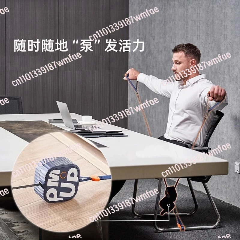 Pump Fitness Pump Dumbbell Rowing Machine Multi functional Squat Strength Home Comprehensive Trainer