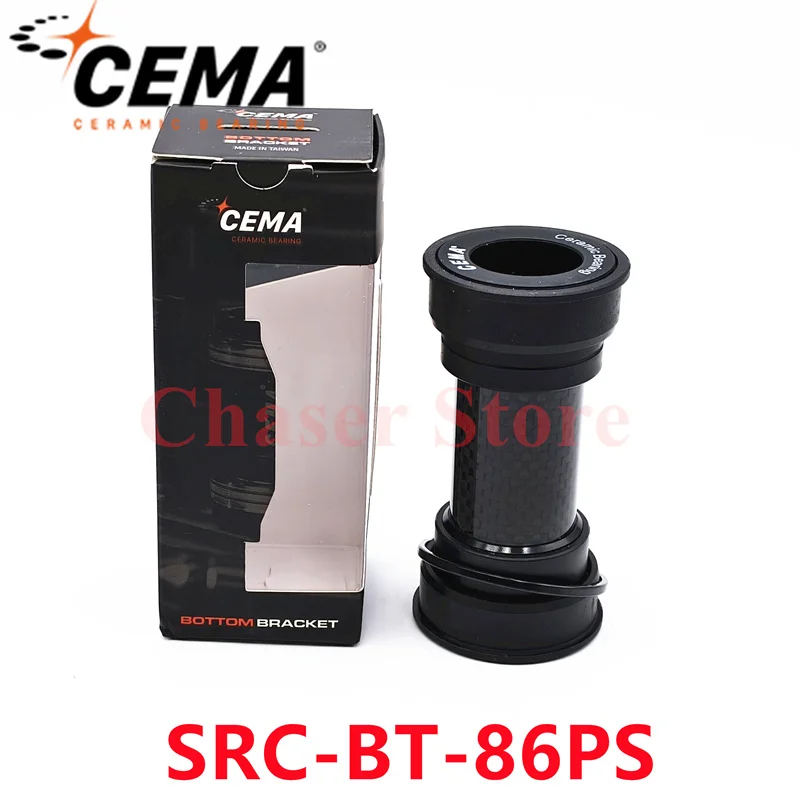CEMA BB86/BB92 To 24mm/BB386 30mm/DUB Road Bike MTB Interlock