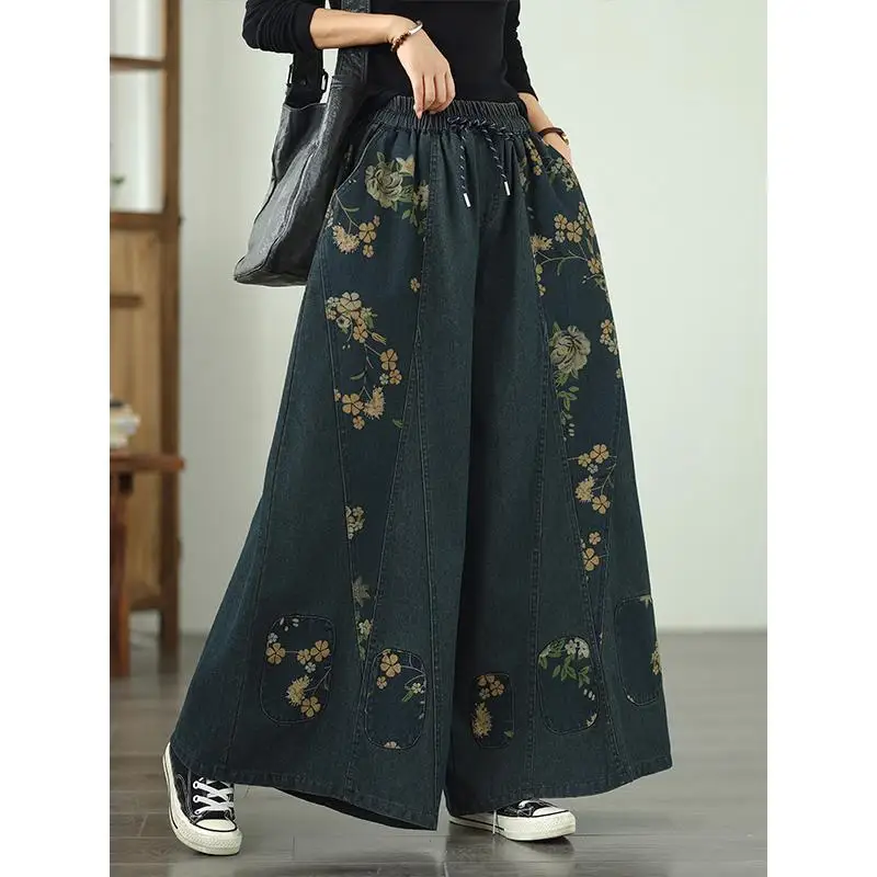 

Denim Wide-leg Pants For Women 2025 Autumn New Style Printed Elastic Waist Loose And Oversized Casual Denim Straight Pants