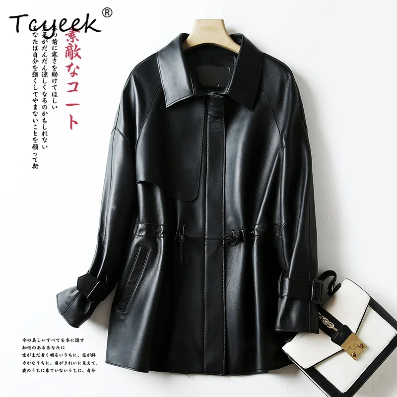 Tcyeek 탑 레이어 양피 봄 가을 한국어 버전 Fang Ling 트렌디 여성 정품 가죽 자켓 Женская Кожаная Куртка