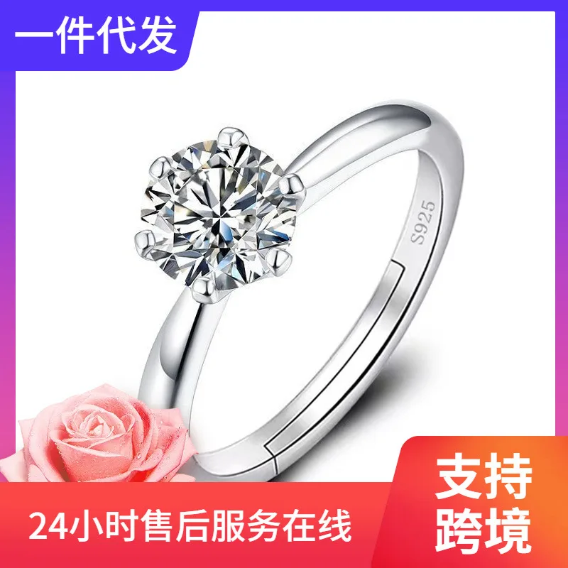 Adjustable Open-End Geometric Ring for Women Featuring Electroplated Copper Construction in Fresh Sweet Korean Style with Round