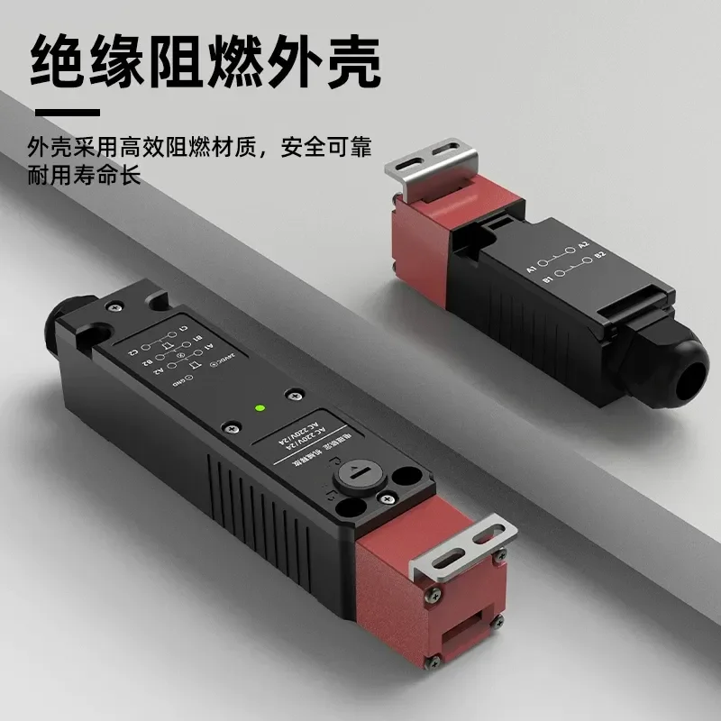 Electromagnetic Latch Safety Door Switch Lock TZ/CZ-93C for Industrial CNC Machine Tool Mechanical Equipment Magnetic Limit