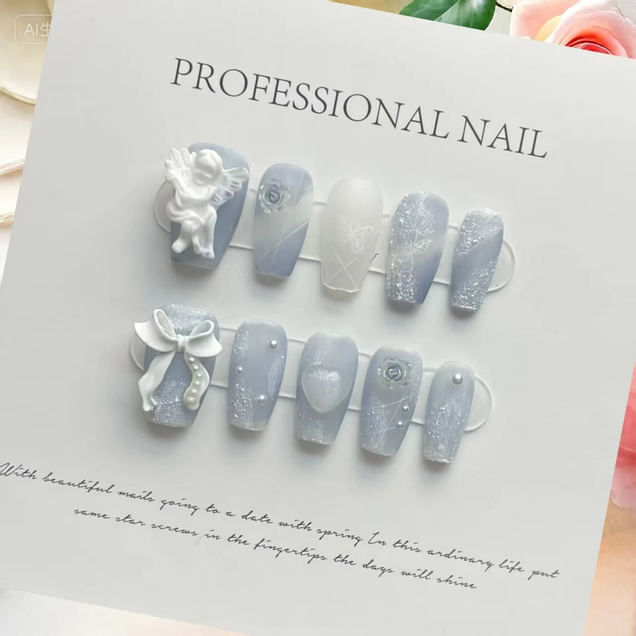 10PCS Handmade Nail Art Set Cold Cloud Mist Blue Gypsum Angel Rose False Nails for Women With 4-PIECE Tools  Nail Adhesive Tabs