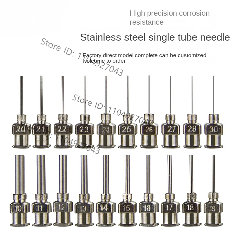 12pc Dispensing syringe needle stainless steel glue injection needle dispenser accessories 13MM metal gluing single tube