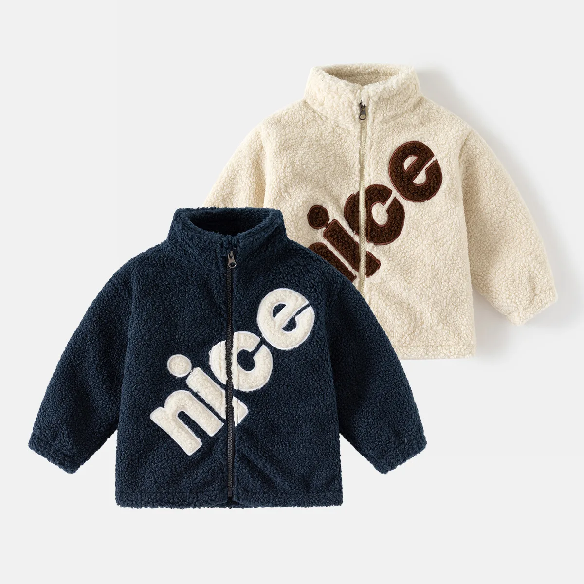

Children's coat 2025 Autumn New style granular velvet stand-up collar solid color baby thickened children's clothing shirt