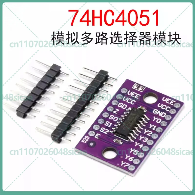 10-50pcs 74HC4051 CD4051 Analog Multiplexer Module 8-Channel Multiplexer Demultiplexer