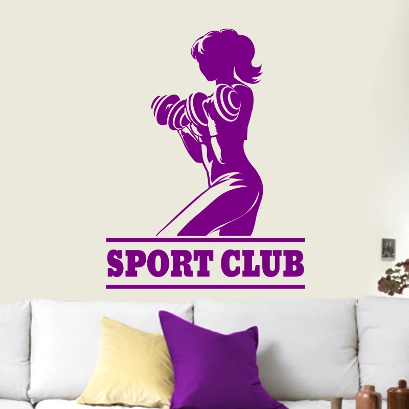 

Fitness Club Decal Dumbbell Body-building Posters Vinyl Wall Decals Decor Mural Gym Sticker Fitness Crossfit Decal Gym Sticker