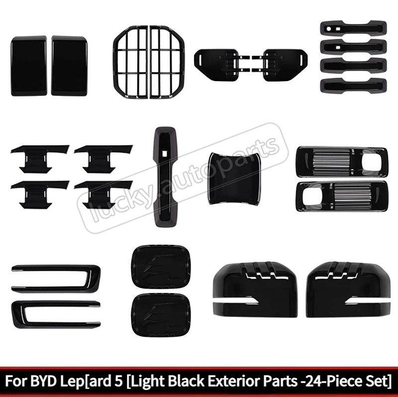 

For BYD Leopard 5 Denza B5 ABS Taillight Trim Frame Fog Light Cover Side Mirror Protective Fuel Tank Cap Car Exterior Accessorie