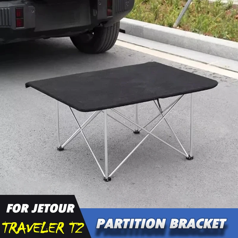Fit for Chery JETOUR Traveler T2 Trunk Partition Folding Table Stand 2023-2025 Cars Original Car Folding Bracket Trunk Fittings