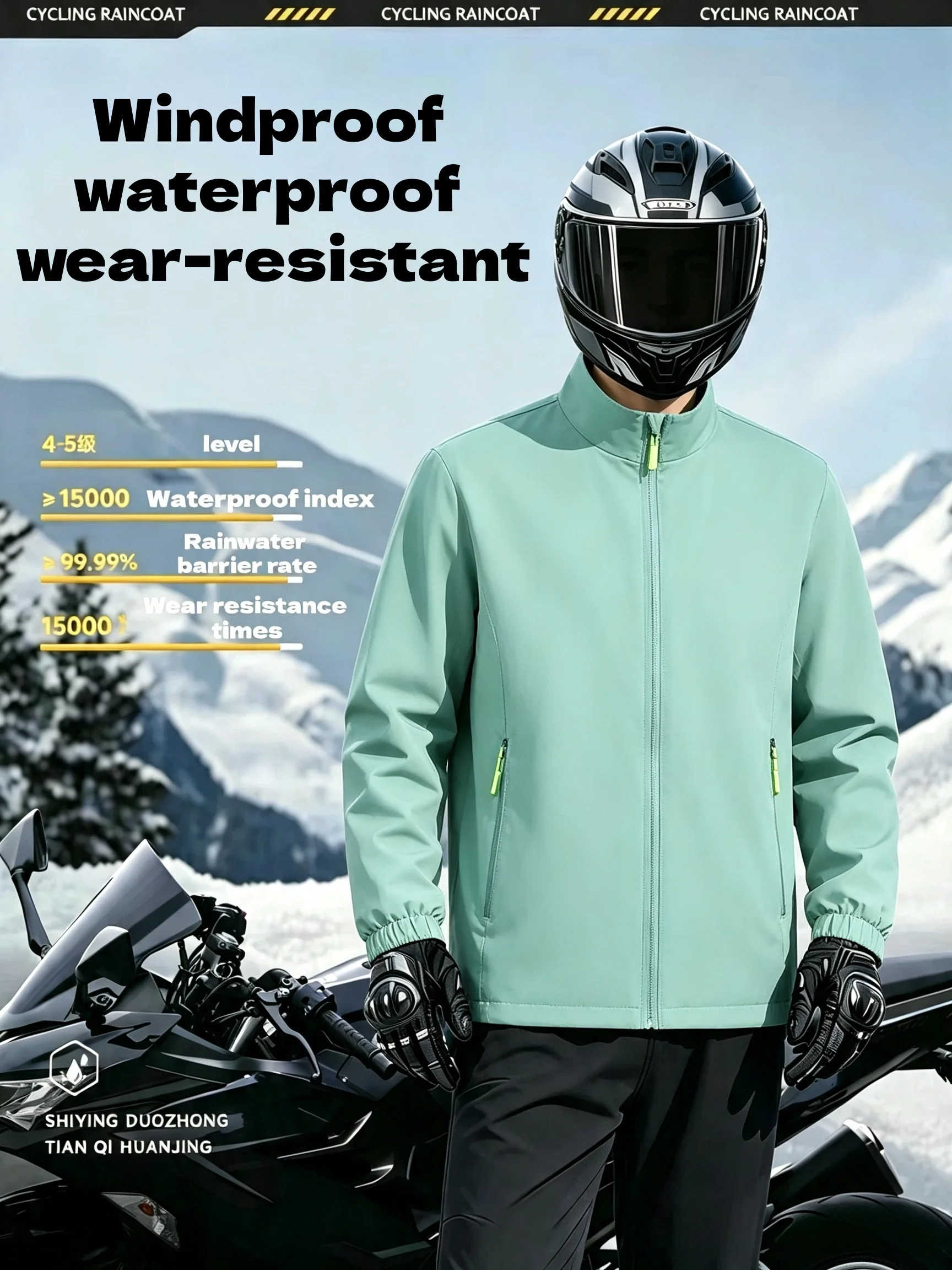 2026new high-end brand men's women's long sleeve zipper jacket autumn fashion exquisite Embroidery waterproof wear-resistant top