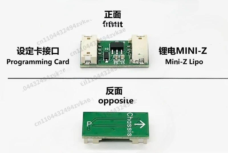 carte-de-configuration-mr03-04-evo2-ics-programmeur-portable-pour-voiture-rc-mini-z