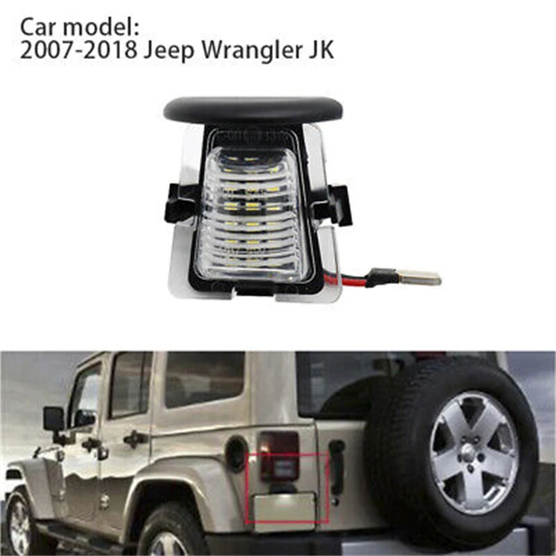 1Pcs Transparent Cover White LED License Plate Light Lamp for 2007-2018 Jeep Wrangler JK JKU Car Led Lights car accessories