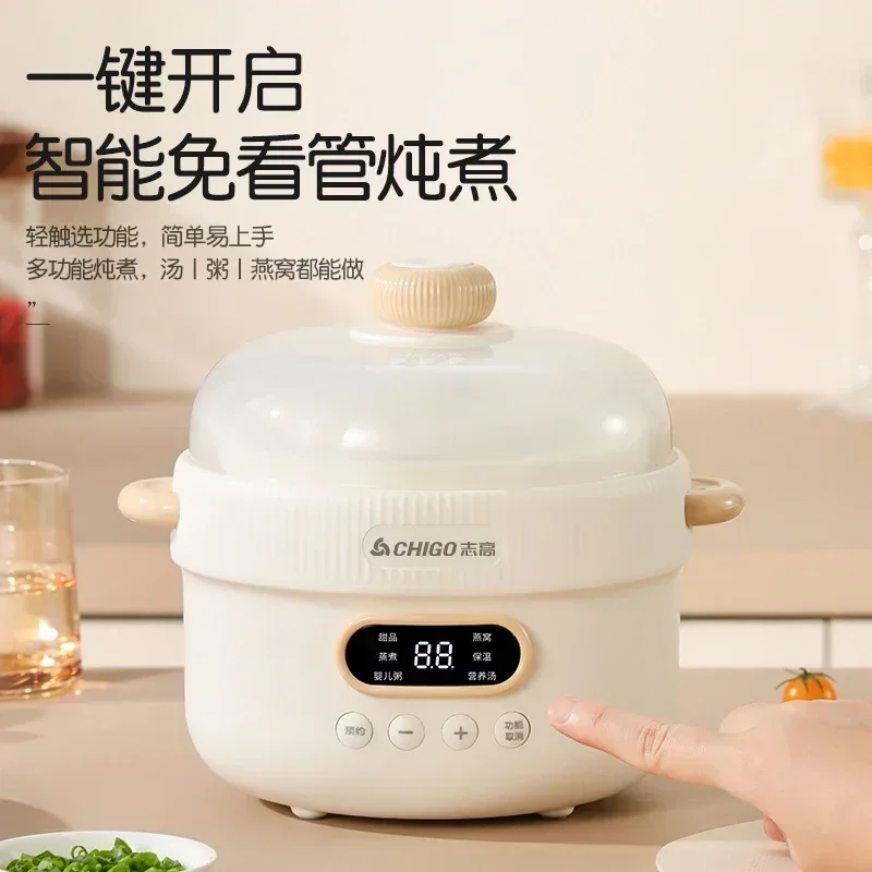Waterproof Ceramic Electric Stew Cup: Mini Baby Pot with Reservation for Porridge & Soup tapper alimentos