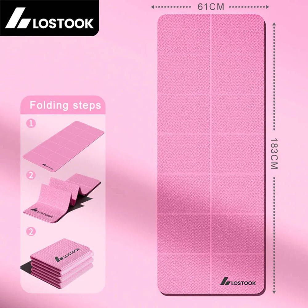 핑크