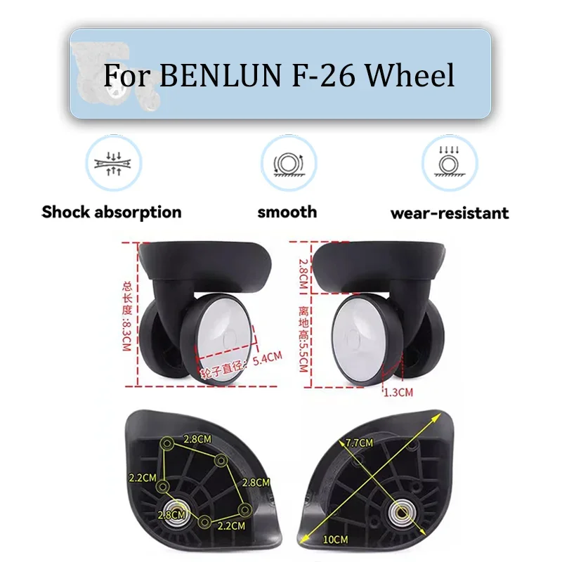 

Универсальные колеса BENLUN F-26 для чемоданов: легкая установка, плавное и бесшумное движение, износостойкие.