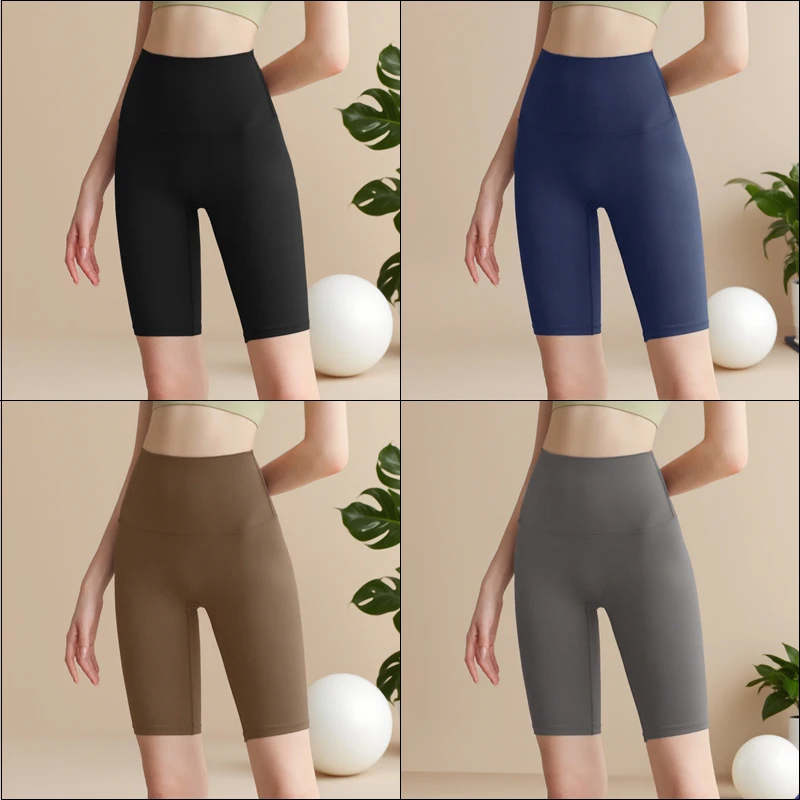 

Quick-drying High Waist Yoga Shorts Nude Tight Hip-lifting Peach Fitness Running Sports Five-point Yoga Pants
