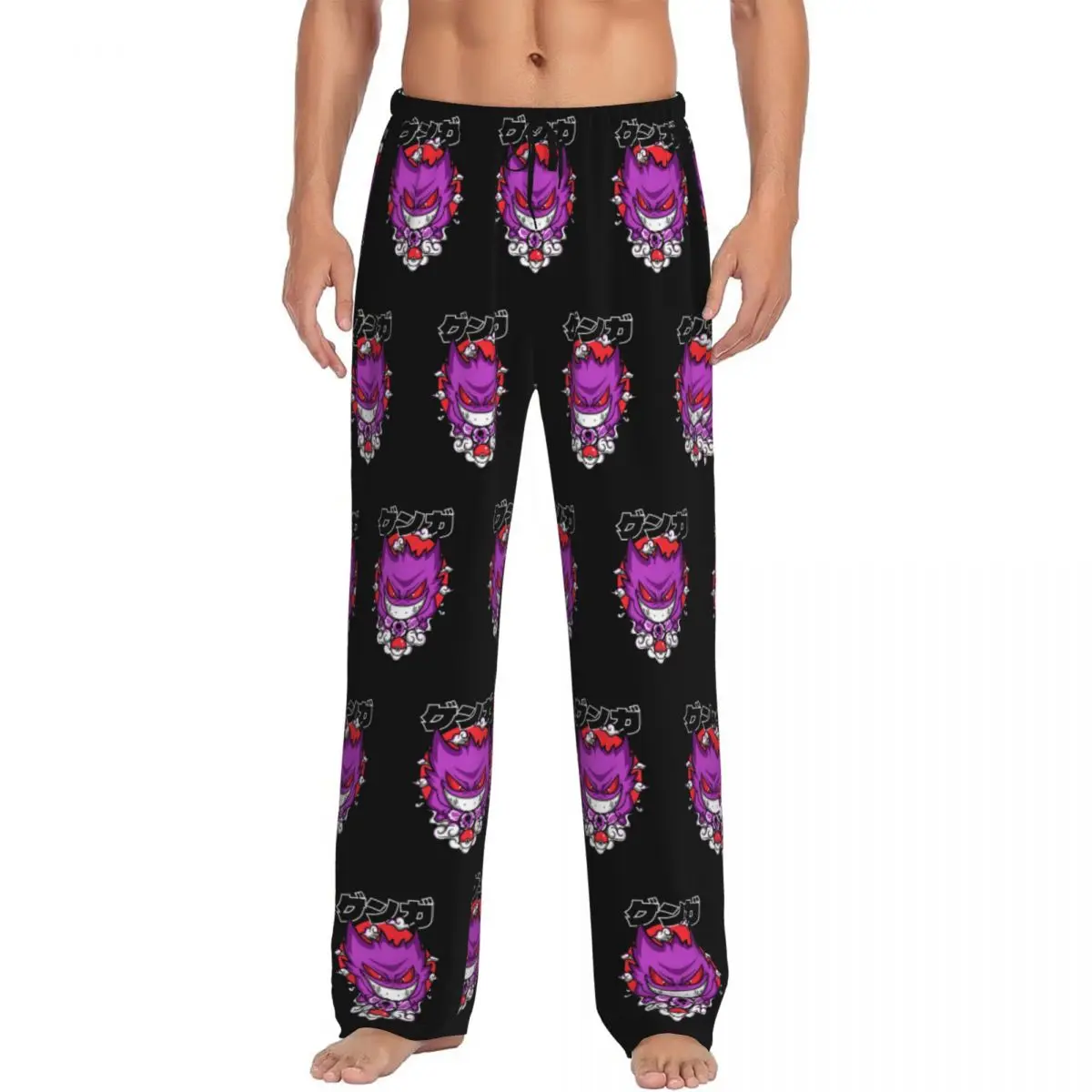 

Custom Men G-Gengares Pajama Pants Print Cartoons Sleep Sleepwear Bottoms with Pockets