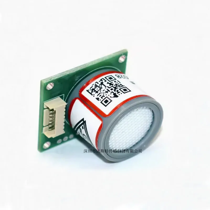 O3 Ozone sensor Gas concentration/particulate matter detection sensor GB08-O3-10 module digital output