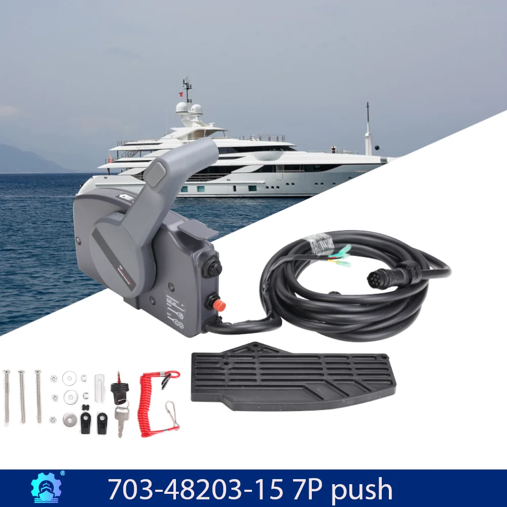 

Outboard engine remote control box New model 703-48203-15 with 7Pin Wire Harness push for Yamaha remote control Outboard Motor