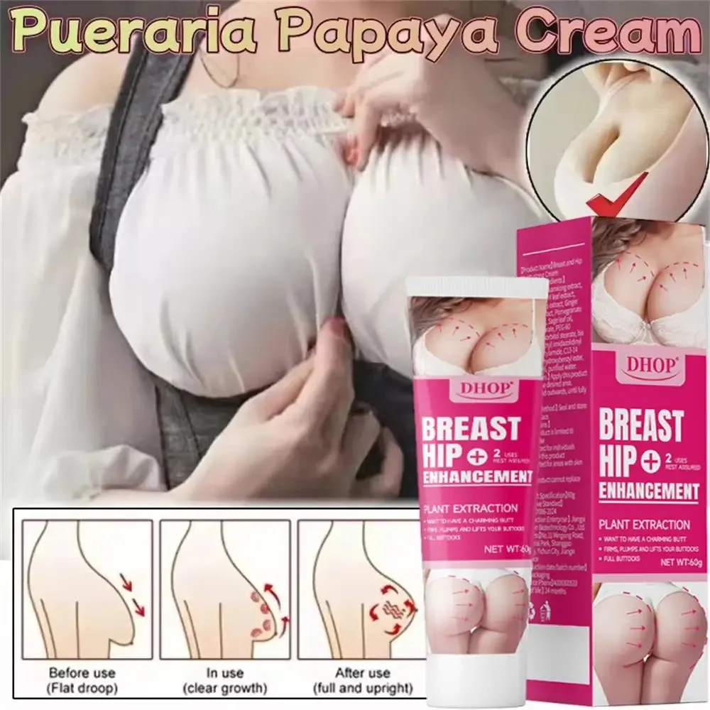 كريم الثدي للأرداف ذو النمو السريع يرفع شد الثديين ويحسن التدليك المترهل وي يرطب الجسم ويقدم العناية بسلاسة #3