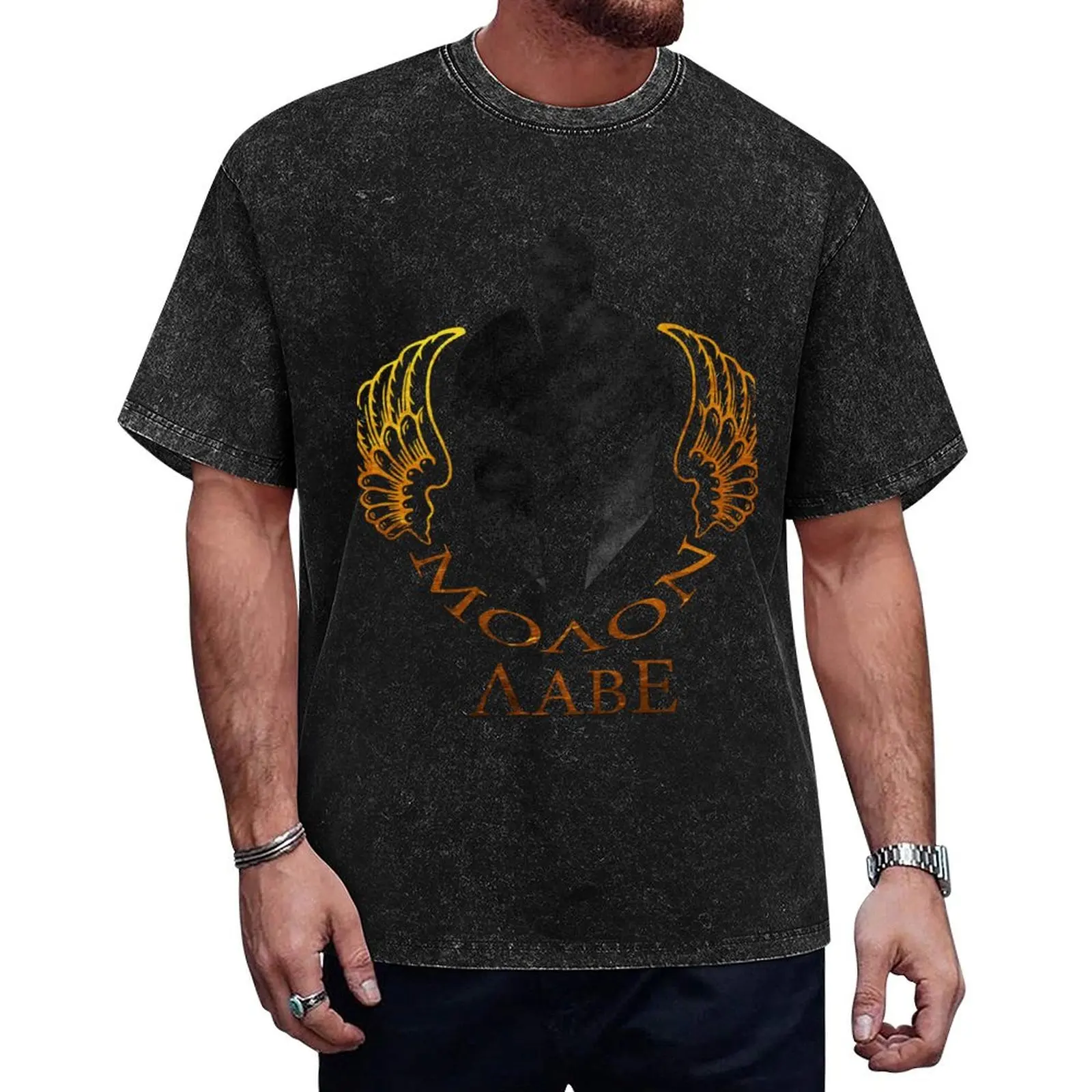 

Molon Labe T-Shirt funny costumes vintage t shirts mens clothes