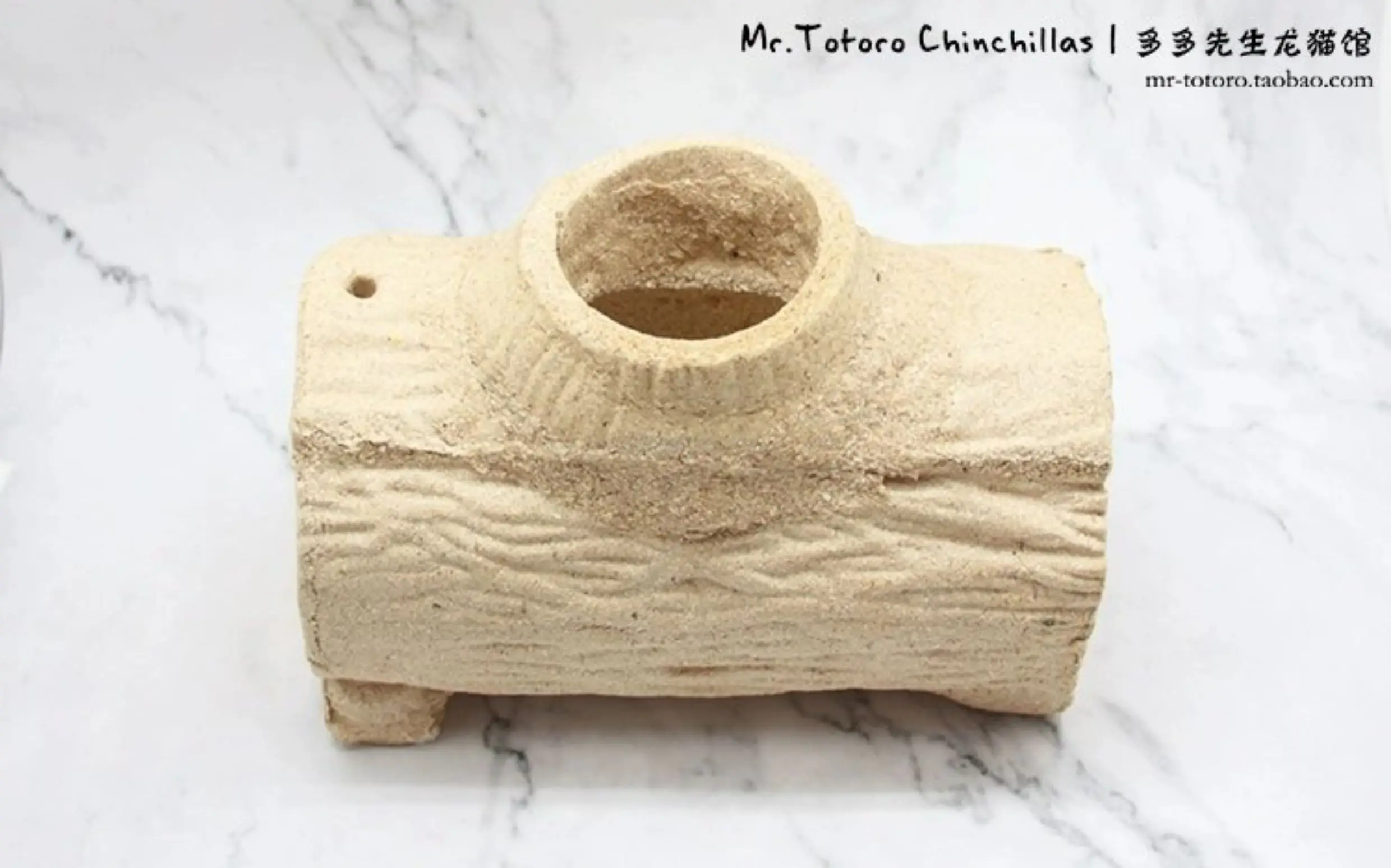 ‌ مخبأ الهامستر وألعاب المضغ - نفق خشبي صلب لـ Chinchillas عش صالحة للأكل متين مقاوم للتمثق للحيوانات الأليفة الصغيرة