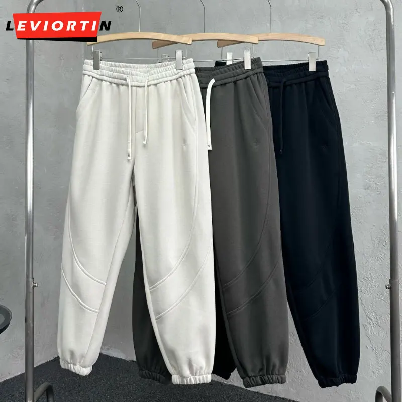 Men's Sports Jogging Sweatpants Autumn High Street Simple Joggers Trousers Solid Color Drawstring Casual Pants Sportswear