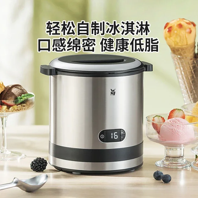 Home ice cream machine commercial small homemade mini fully automatic fruit ice cream ice cream machine yogurt cone machine new