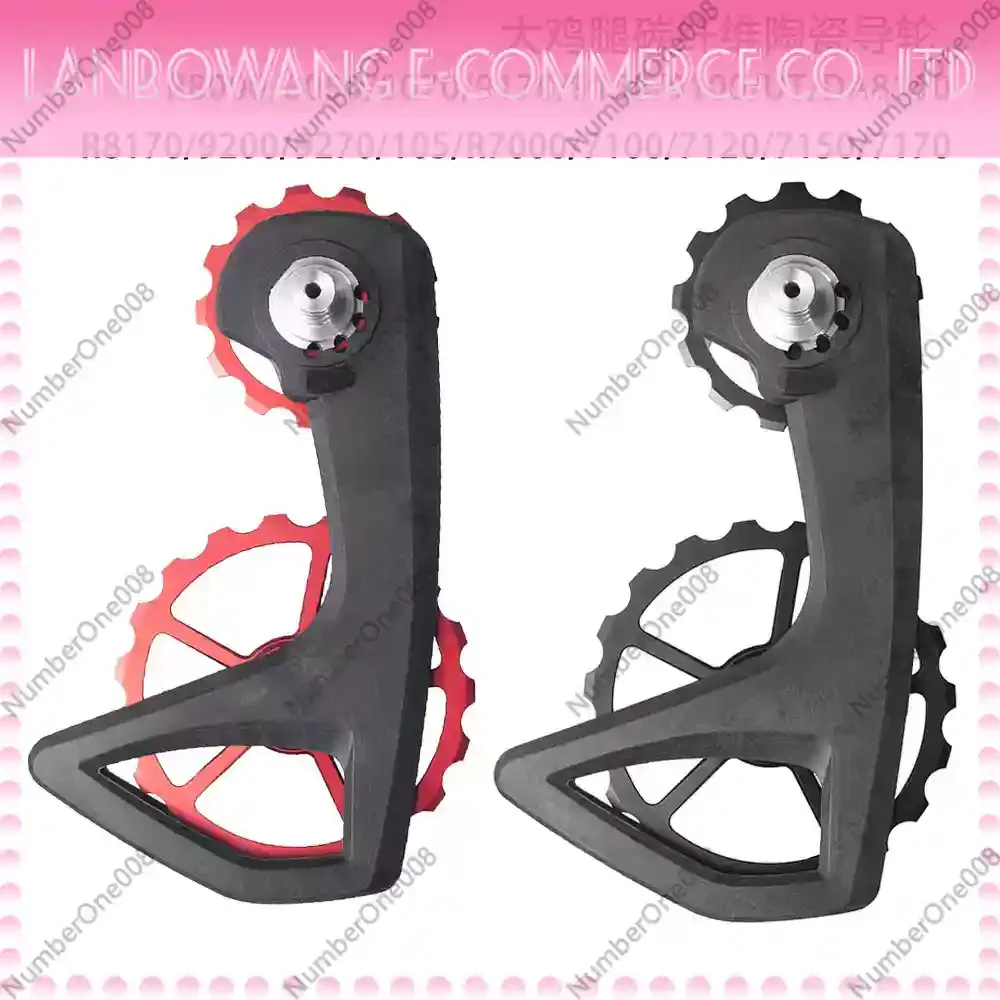 Oversize Jockey Wheel Set, 19T/17T Pulley Wheel for Rear Derailleur, Ceramic Bearing Guide Wheel for Road Mountain Bike