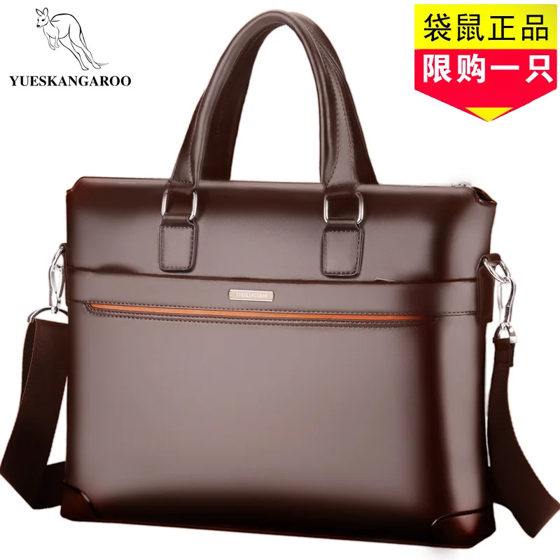 

Men's Bag Horizontal Handbag Business Briefcase Large Capacity Shoulder Bag Fashion Backpack Foreign Trade Cross-Border