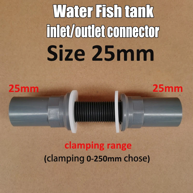 

25mm PVC Pipe Thicken Connectors Clamping 0-250mm Fish Tank Pipe Drainage Connector UPVC Pipe Adapter Water Supply Pipe Fittings