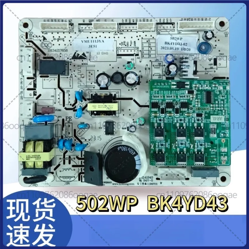 carte-de-commande-du-compresseur-pour-refrigerateur-konka-502wp-carte-inverter-bk4yd43-01-vtg1113y