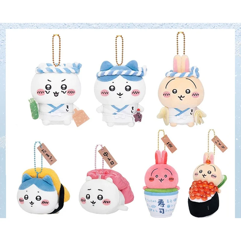 

Chiikawa Sushi Master Series Small Eight Usa Chiikawa Bag Keychain Decoration Small Pendant Plush Doll Pendant