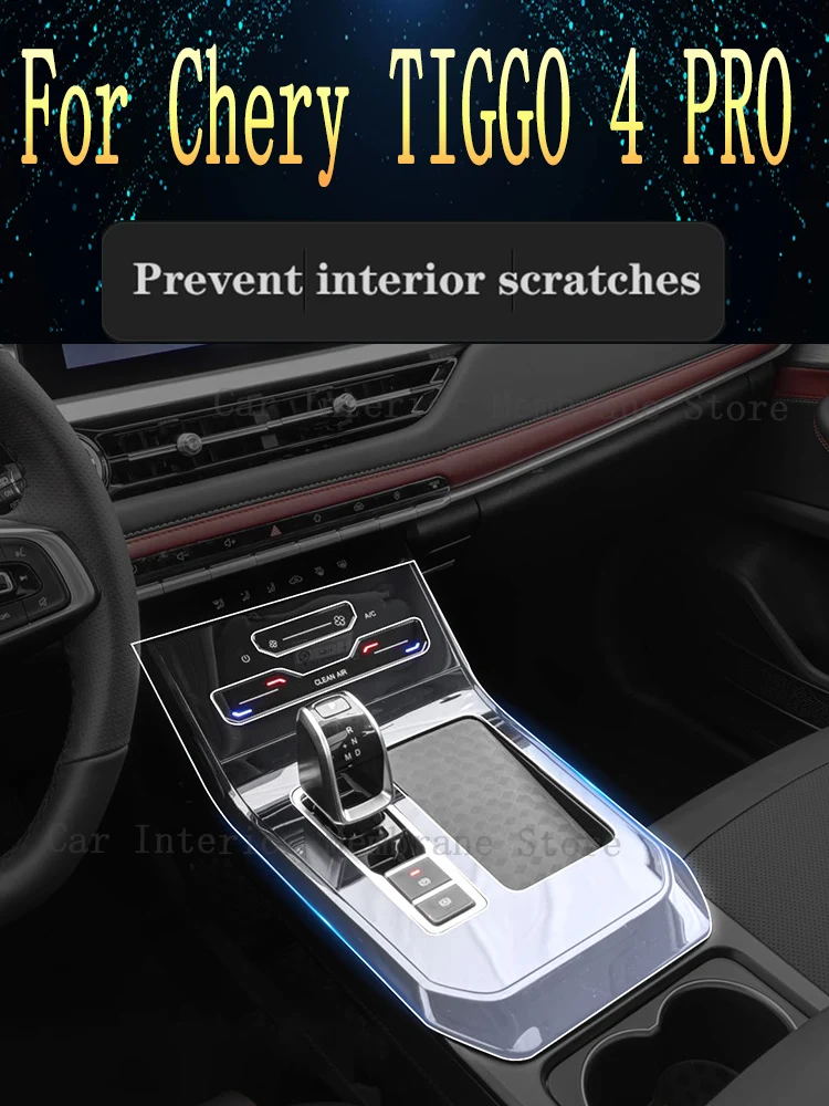 

For Chery Tiggo 4 Pro 2023 2021 2022 TPU Gearbox Panel Film Dashboard Protective Sticker Interior Anti-Scratch Car Accessories