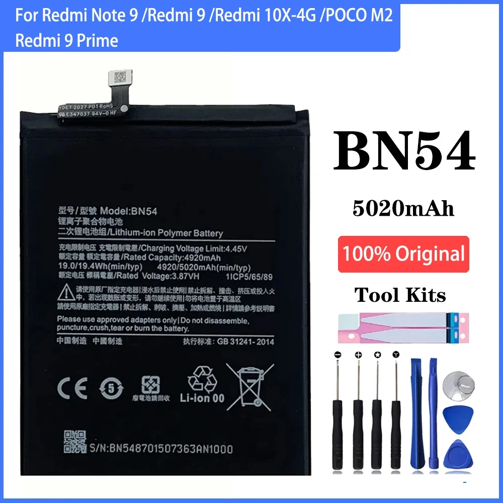 100% Original BN53 BN54 BN55 Battery For Xiaomi Redmi 10X 4G / Note 9 Pro 5G / Note 9S / Note 10 pro Phone Batteries