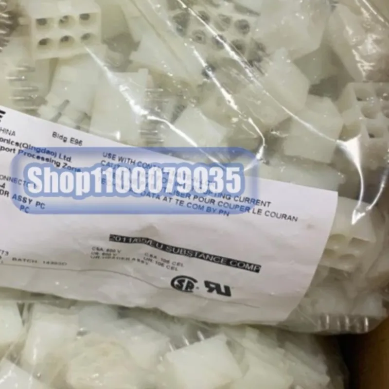 

20pcs/lot 350762-4 39-01-2185 6180-4771 6189-0443 66593-1 7157-3582-90 ATM06-2S connector new original