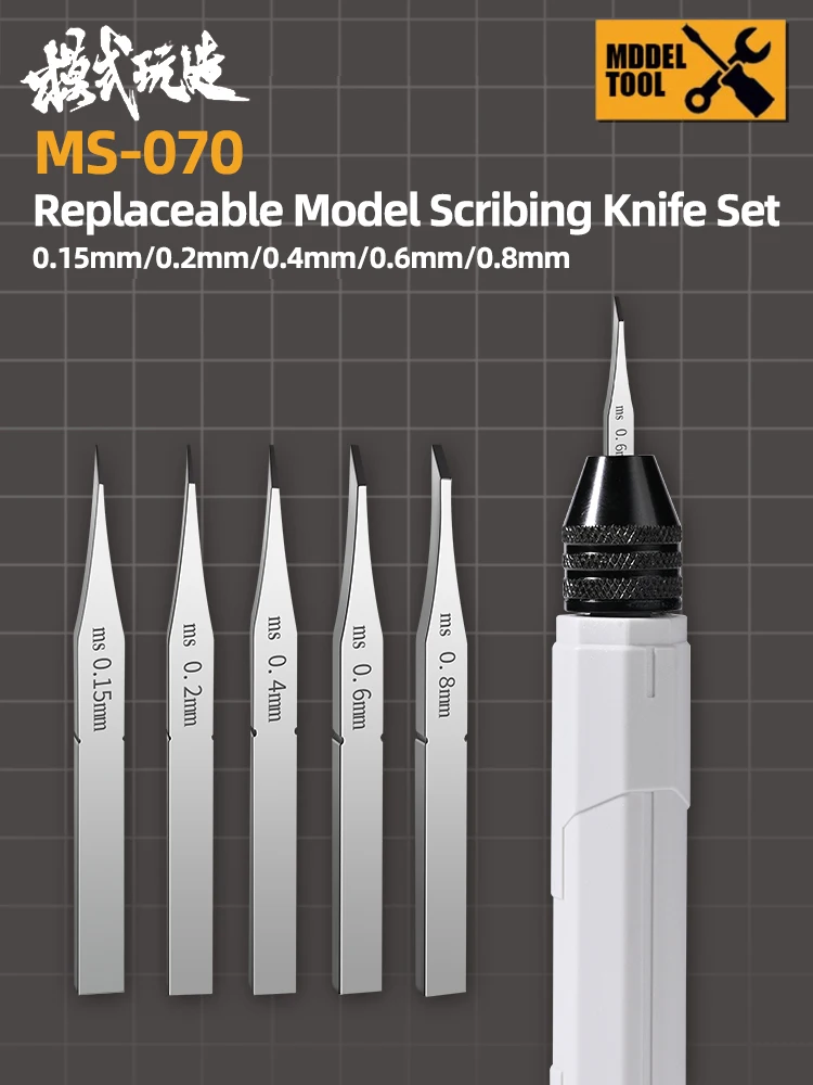 

Легкая сменная модель, набор ножей для рисования Gundam, военная модель, острое лезвие, гладкое лезвие, легкая замена ручки